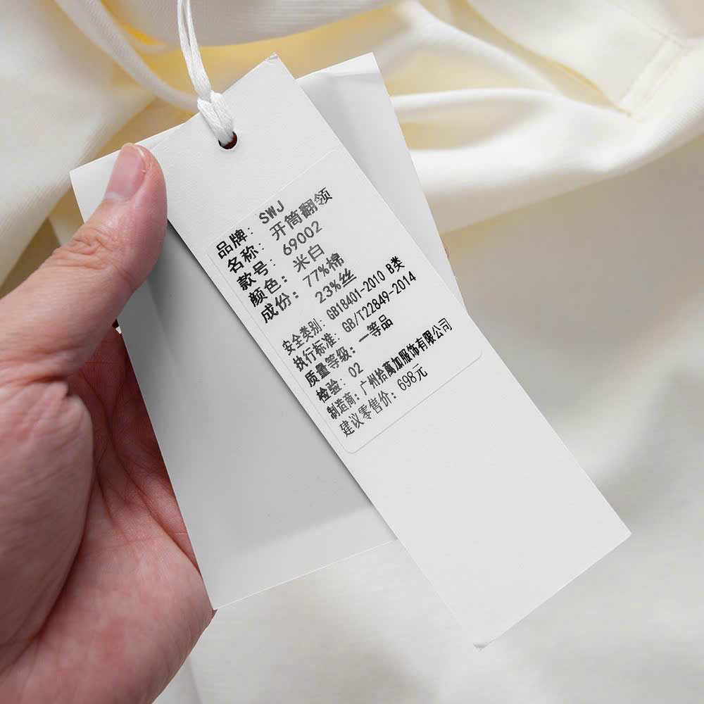 Áo Polo Nam Cao Cấp Slim Fit Cotton Co Giãn – Tối Giản, Lịch Lãm - 69002