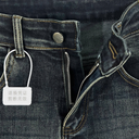 Quần Jeans Nam Slim Fit – Denim Co Giãn, Phong Cách Hiện Đại - JB1070